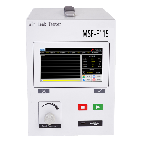 MSF-F115差压式气密性测试仪