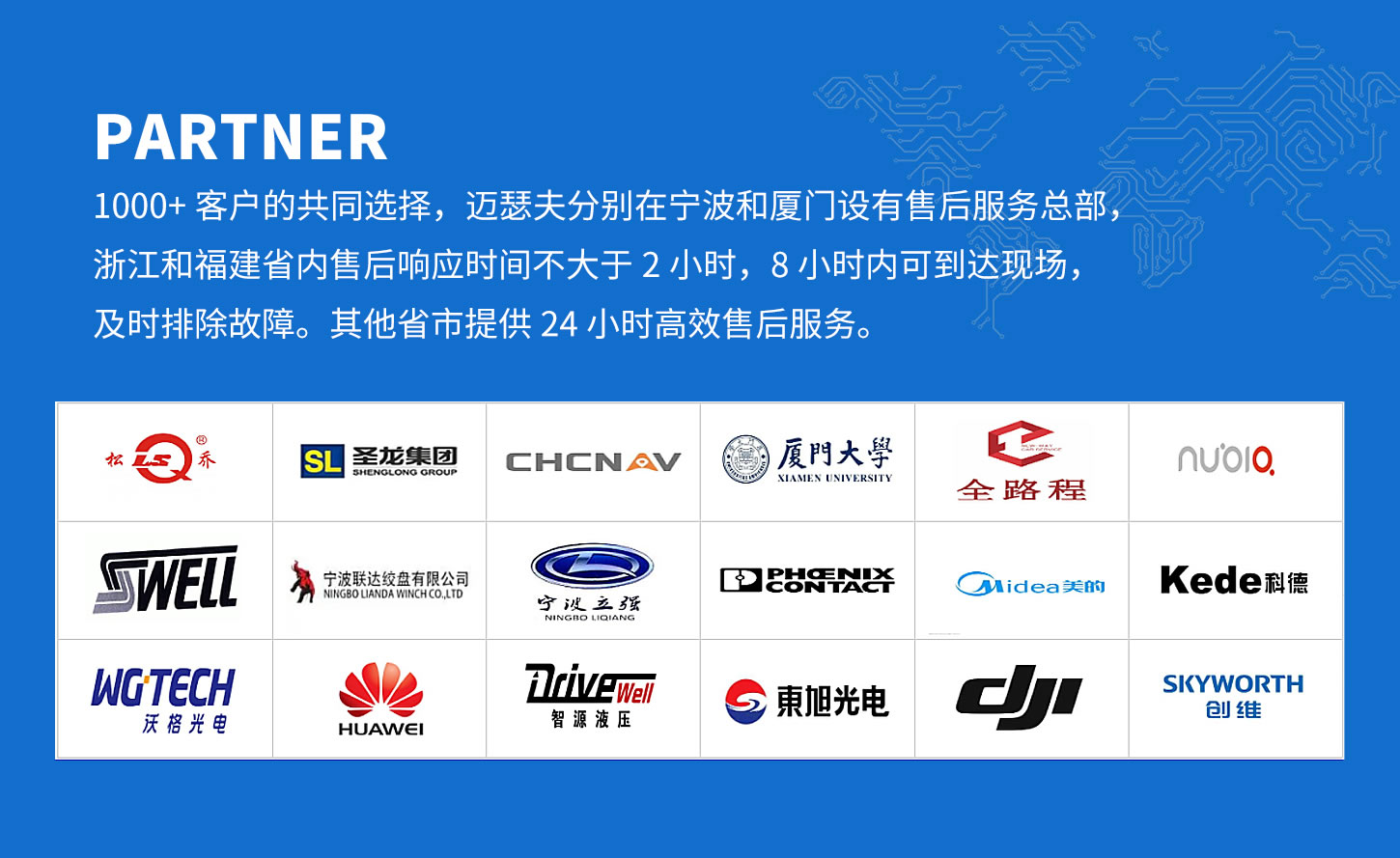 气密性检测仪,气密性测试仪器,气密性测试设备, 气密性检测设备,防水检测仪，防水测试仪,气密性检测,气密性测试，迈瑟夫仪器