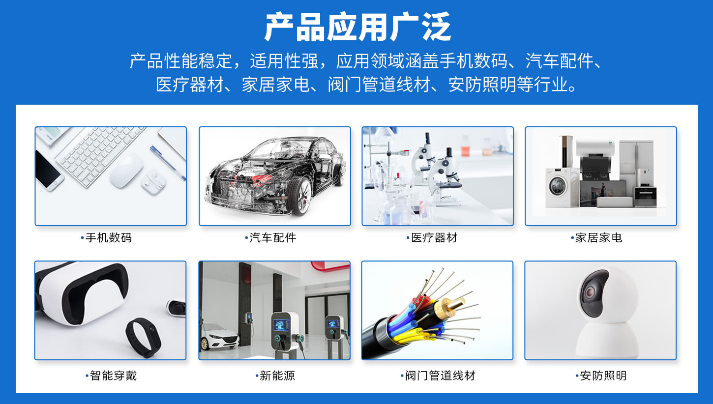 气密性检测仪,气密性测试仪器,气密性测试设备, 气密性检测设备,防水检测仪，防水测试仪,气密性检测,气密性测试，迈瑟夫仪器