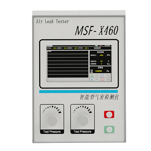 MSF-X460容积式正负压检测仪