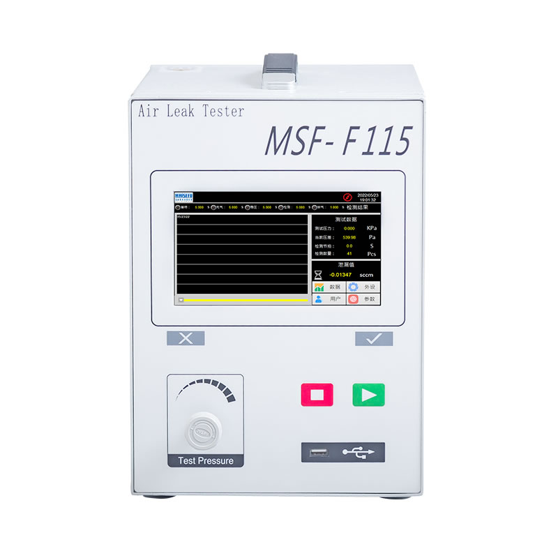 MSF-F115差压式气密性测试仪