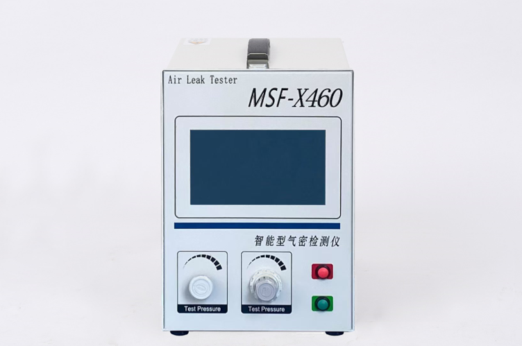 MSF-X460容积式正负压检测仪