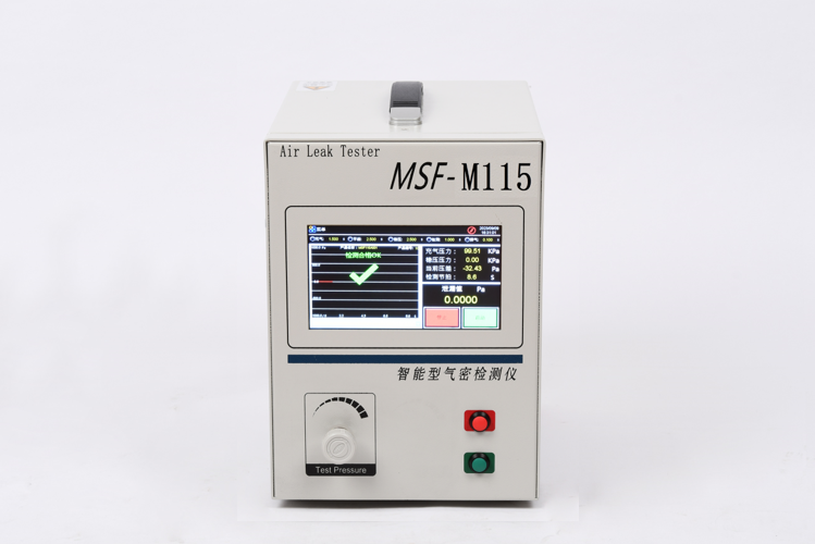 MSF-M115直压式气密性检测仪