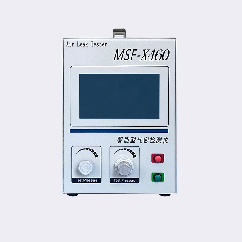 MSF-X460容积式正负压检测仪