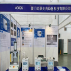 厦门迈瑟夫气密性检测仪器亮相2022厦门工业博览会