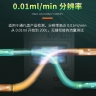 MSF-L115流量式气密性检测仪