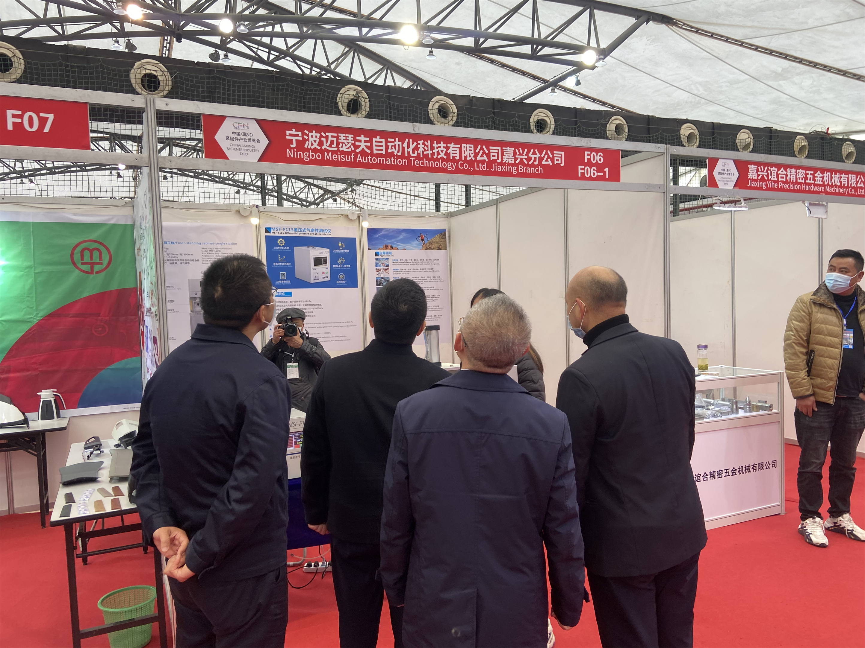 微信图片_20221202143140
