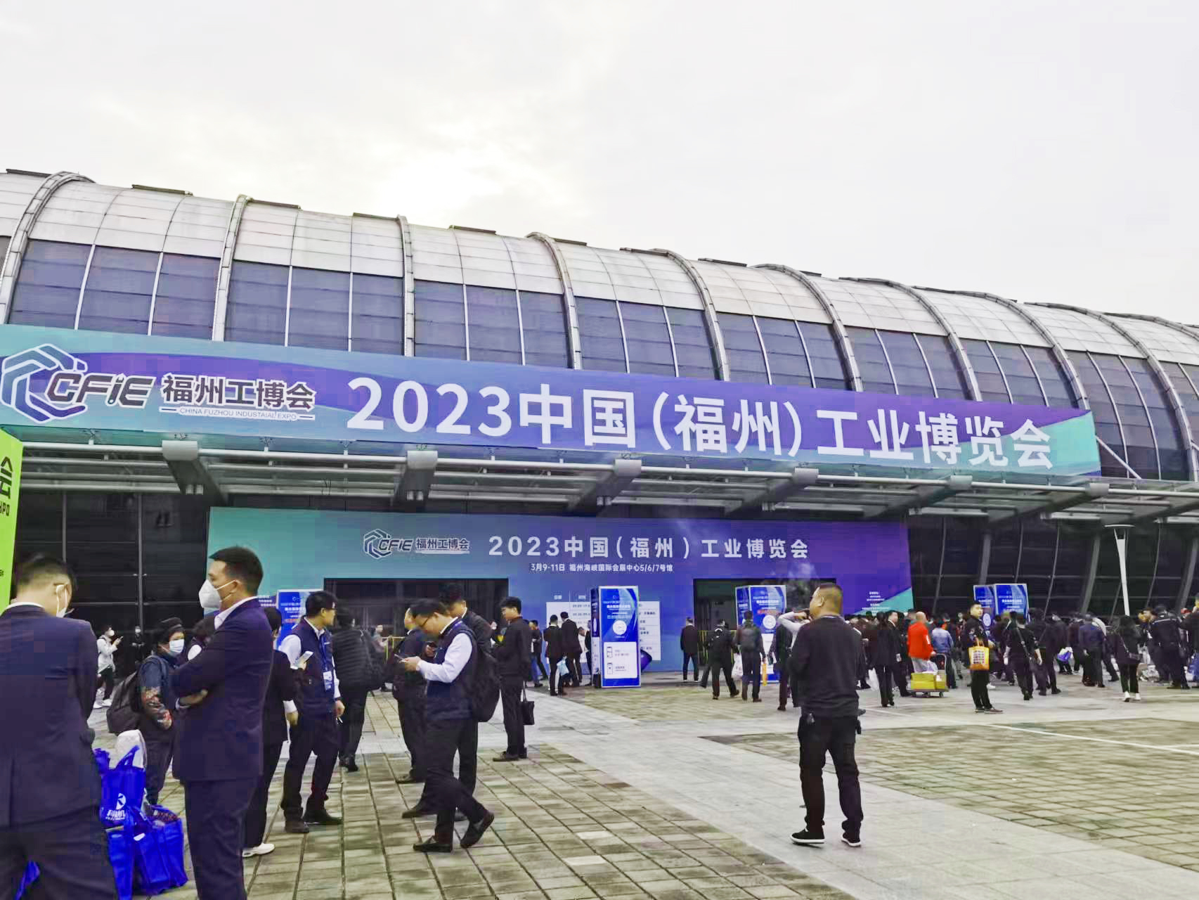 微信图片_202303111006312