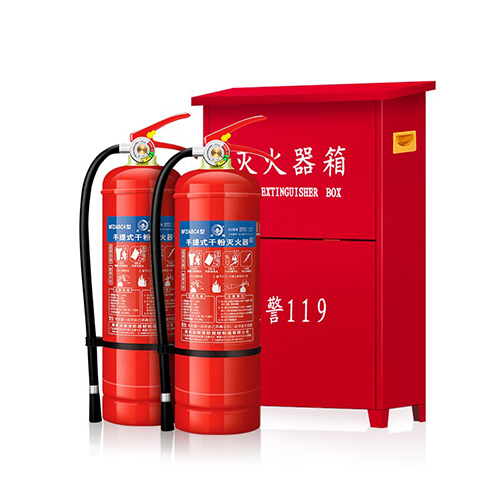 灭火器