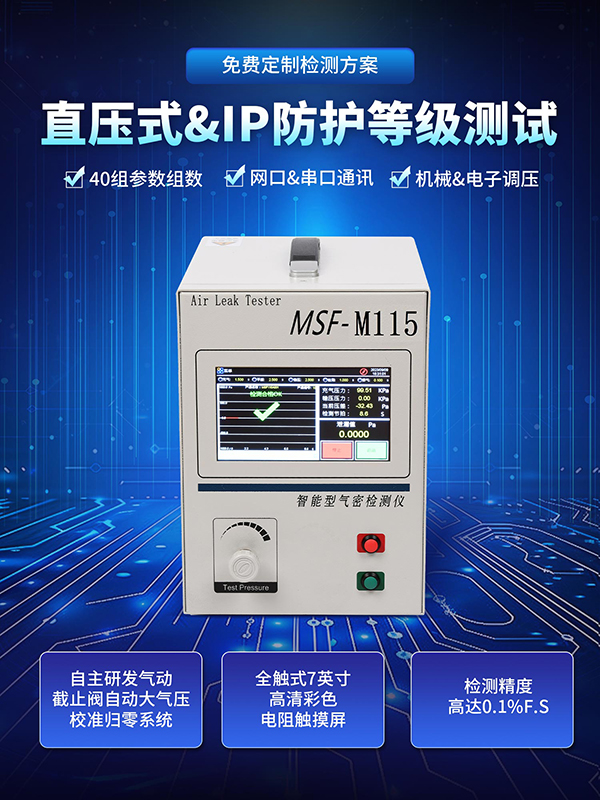 m115